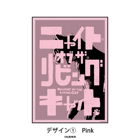 『ニャイト・オブ・ザ・リビングキャット』スマホステッカー 01.Pink